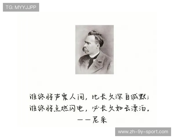 逆境翻盘秒杀现场震撼！，逆境翻盘的名人名言