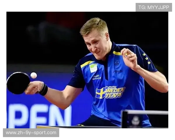 法尔克反手拧拉：乒乓世界的关键一击