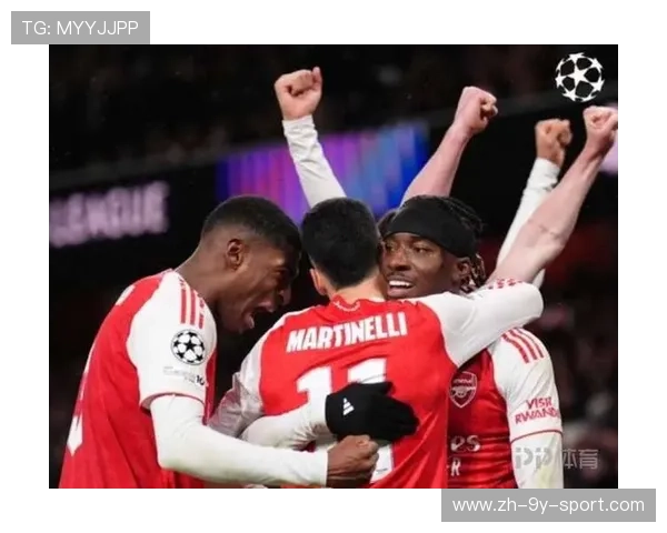阿森纳击破拜仁不败神话，欧战登顶