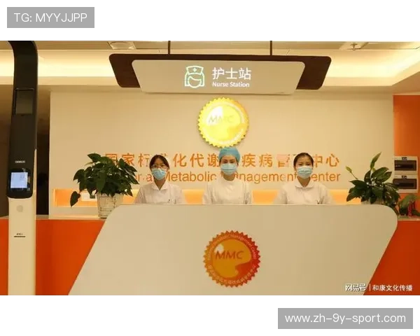 国际拳击裁判在执法中与医疗团队建立标准化交流流程提高判罚科学性 国际拳击裁判在执法中与医疗团队建立标准化交流流程提高判罚科学性